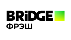 BRIDGE ФРЭШ