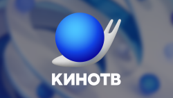 Кино ТВ