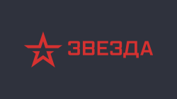 Звезда